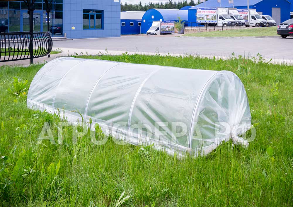 Парник Агросфера-17 (пленка) Парник Агросфера-17 (пленка) в Коврове по выгодным ценам от производителя